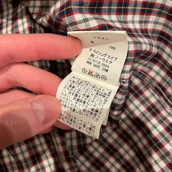 Bape Shirt - Picture 6 of 10